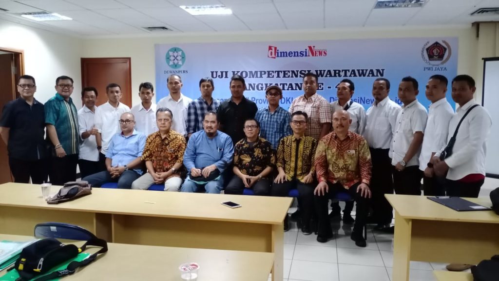 IMG-20191220-WA0086